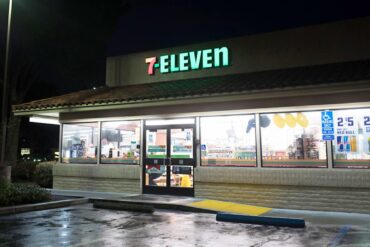 7-11兌換序號怎麼用？